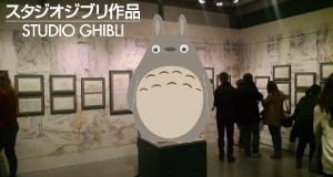 LML-Studio-ghibli