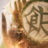 dbz-lml